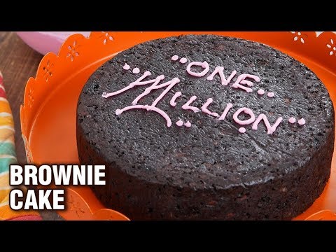 Chocolate Walnut Brownie Cake - Easy Chocolate Brownie Recipe - Dessert Recipe - Varun