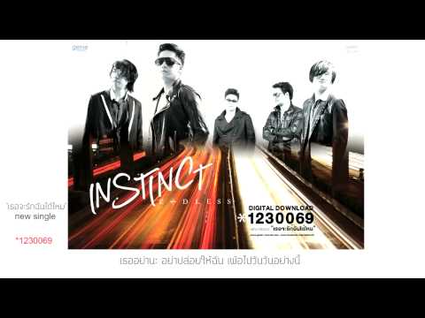 โรคสะเก็ดเงินผื่นภาษาท้องถิ่น วิธีการที่จะให้เกิดกับโรคสะเก็ดเงิน