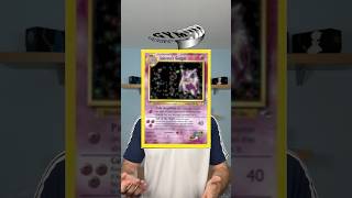Esta carta Pokémon ha subido de precio UNA LOCURA…