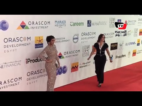 ياسمين صبري تثير الجدل بفستان ذهبي وعمرو عبد الجليل وباسل خياط في ختام مهرجان الجونة السينمائي