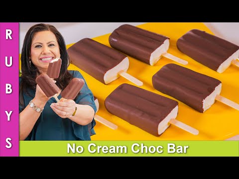 No Cream Chocolate Ice Cream Bar Choc Bar Recipe in Urdu Hindi - RKK