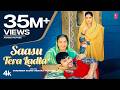 Saasu Tera Ladla Ajay Hooda Kavita Joshi Surender Romio Renuka Panwar New Haryanvi Song 2025