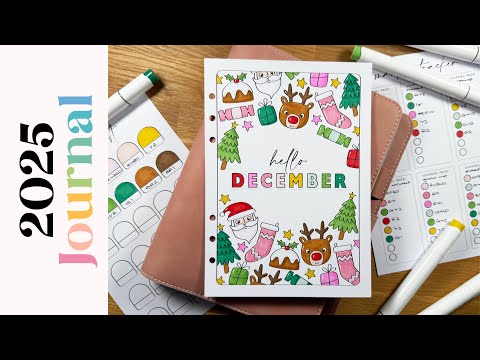 Erstelle mit mir mein Dezember-Tagebuch!