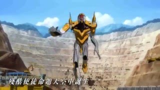 Download lagu 《殘酷使徒的命題》残酷な天使のテーゼ 粵語同人詞 Cruel Angel's Thesis (Cantonese Fandub Song) 唱：Kisara Kagome mp3