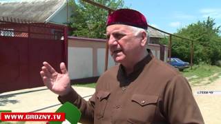 Земельный вопрос жителей Гехи-Чу  решен положительно