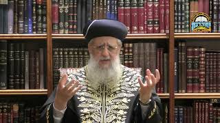 Shabbat Chazon: The Power of Shame - Maran HaRishon LeZion Rabbi David Yosef (מוסדות יחווה דעת) - התמונה מוצגת ישירות מתוך אתר האינטרנט יוטיוב. זכויות היוצרים בתמונה שייכות ליוצרה. קישור קרדיט למקור התוכן נמצא בתוך דף הסרטון