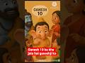 Ganeshji Ko Ganesh 10 Ke Naam Se Ku Jante Hai Ganeshchaturthi Ganpati Storyganeshji Moralstory