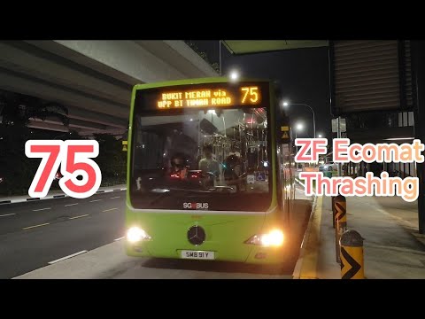 [SMRT][Kickdowns] SMB91Y Mercedes-Benz OC500LE (Batch 2) - Service 75