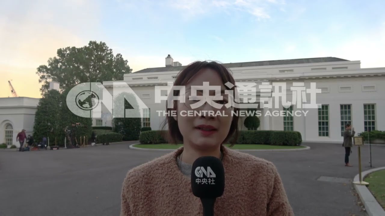 習近平結束華府訪問 記者stand 