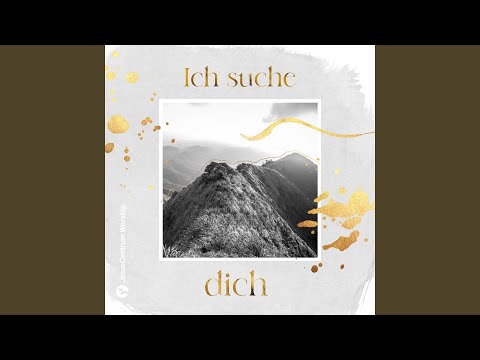 Ich suche dich