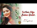 Njida Japit Kuk Mure Amge Njam Meya Aven Saute Koyog Balay Santali Status Video 2022