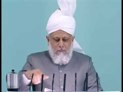 Friday Sermon: 7th May 2010 - Part 3 (Urdu)