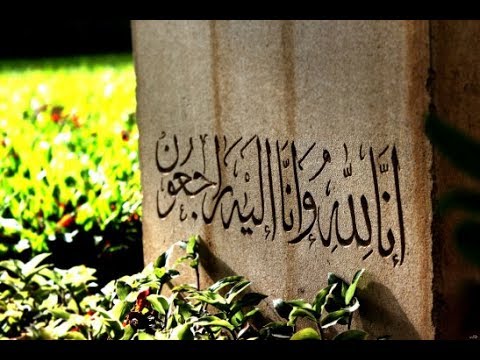 Shaban Tairi - Cdo krijesë do te vdes