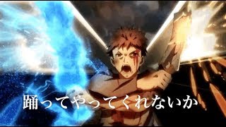 Download lagu 【MAD】Fate/Stay night Unlimited Blade Works --ラストダンス Fate UBW AMV mp3 Download lagu 【MAD】Fate/Stay night Unlimited Blade Works --ラストダンス Fate UBW AMV mp3