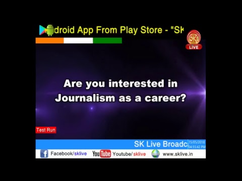 Nepali News - Afternoon - 15th May 2018 (Test Run).