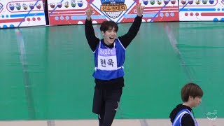 2018 추석특집 아육대 : IN2IT 현욱,지안,인호