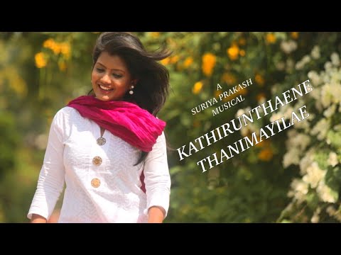 download lagu mp3 mp4 Suriya Prakash, download mp3 Suriya Prakash free download mp3, download mp3 Suriya Prakash