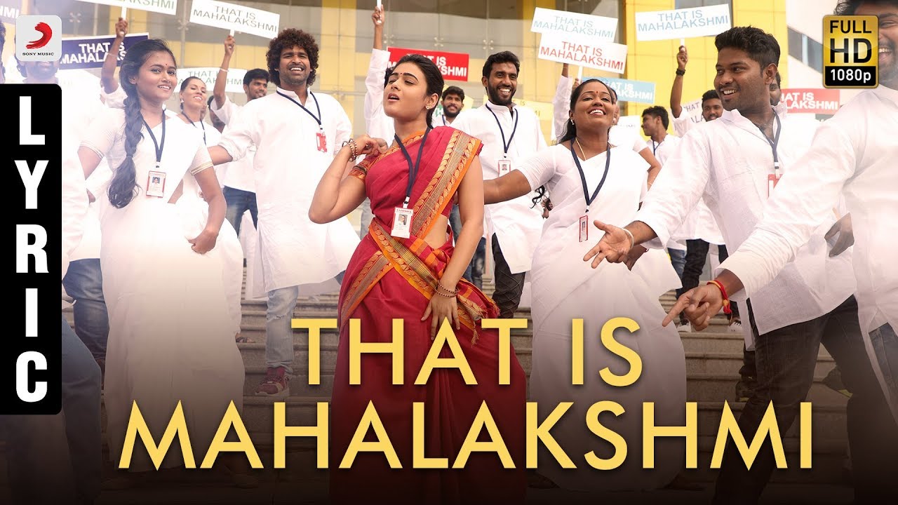 That Is Mahalakshmi Lyrics  | 100% Kadhal | G.V.Prakash Kumar | Clinton Cerejo | G.V. Prakash Kumar
