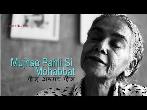 मुझसे पहली सी मुहब्बत : फ़ैज़ अहमद फ़ैज़ : Surekha Seekri in Hindi Studio with Manish Gupta