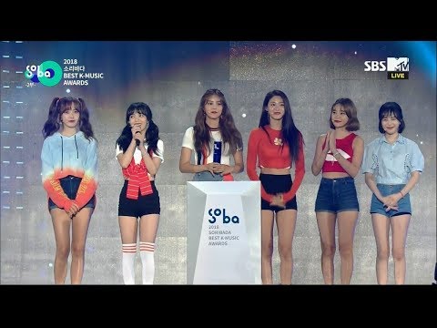 AOA | Soribada Bonsang Award 2018 |