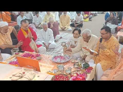 Gurupurnima Celebration 2026