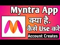Myntra App Kaise Use Kare How To Use Myntra App Myntra App