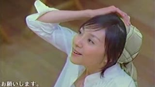 2008年頃のCM 本上まなみ 大同生命