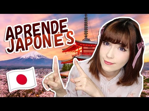 Como aprender JAPONÉS RÁPIDO y  FÁCIL ???? 3 tips  para empezar a estudiar japonés ????????