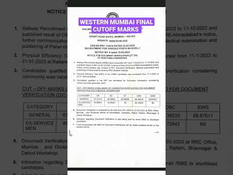 💥 RRC RAILWAY GROUP-D WESTERN MUMBAI FINAL CUTOFF MARKS FOR DV CALL LETTER DATE ANNOUNCE🔥#shorts