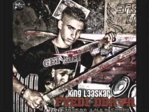 king l3askar  (fyadi daba7a...!!!) 3askar lile records
