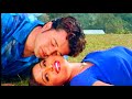Sansangai Nepali Movie Song  : Rajesh payal : lekhanta