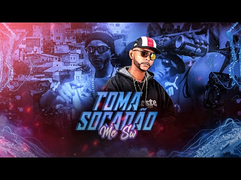 TOMA SOCADÃO - MC SW CHEFINHO - REMIX BREGA FUNK