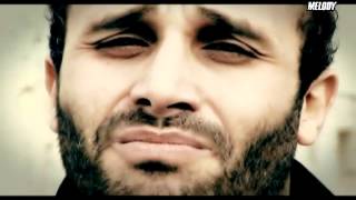 كلمات اغنية واحد منهم مصطفى محفوظ