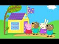 Peppa Pig En Español La Aventura De La Casa Del árbol De Peppa Dibujo Divertido Para Niños