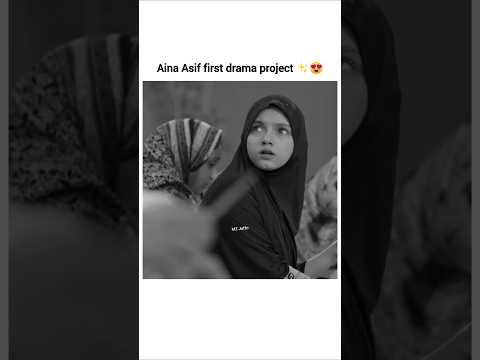 Aina Asif first drama #Pehli si mohabat #trending #viral #reels #youtube shorts