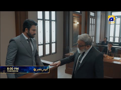 Case No.9 Episode 26 Promo | Tomorrow at 8:00 PM only on Har Pal Geo