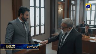 Case No.9 Episode 26 Promo | Tomorrow at 8:00 PM only on Har Pal Geo