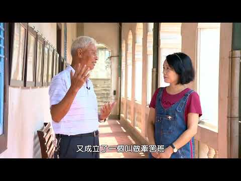 Exemplo de plano de construção de santuário “Santuário de Justiça da cidade de Jinhu do condado de Kinmen”