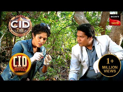 A Strange Pipeline | CID Movies | 29 Sep 2025