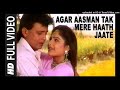 Agar Asma Tak Mere Hath Jate ️Jhankar ️Beat Song