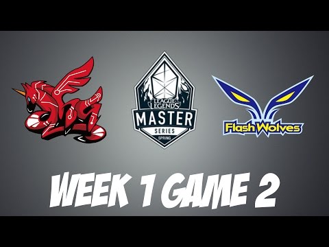 AHQ vs Flash Wolves | Game 2 | HIGHLIGHTS | LMS 2017 Spring split