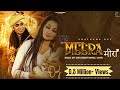 MEERA Prathama Dey Ankur Tandon Shubhjeet Kaur Official Music Video New Hindi Song 2022