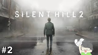[SILENT HILL 2]年末に怖がりが名作ホラゲーのクリアを目指す#2