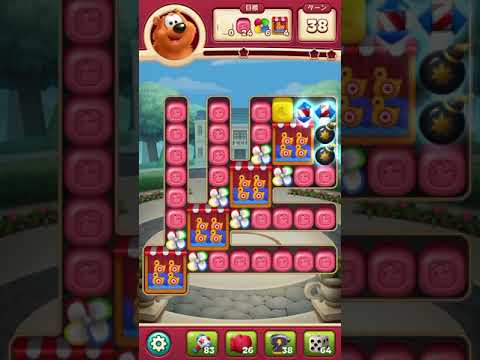 #ToonBlast #Level 3990