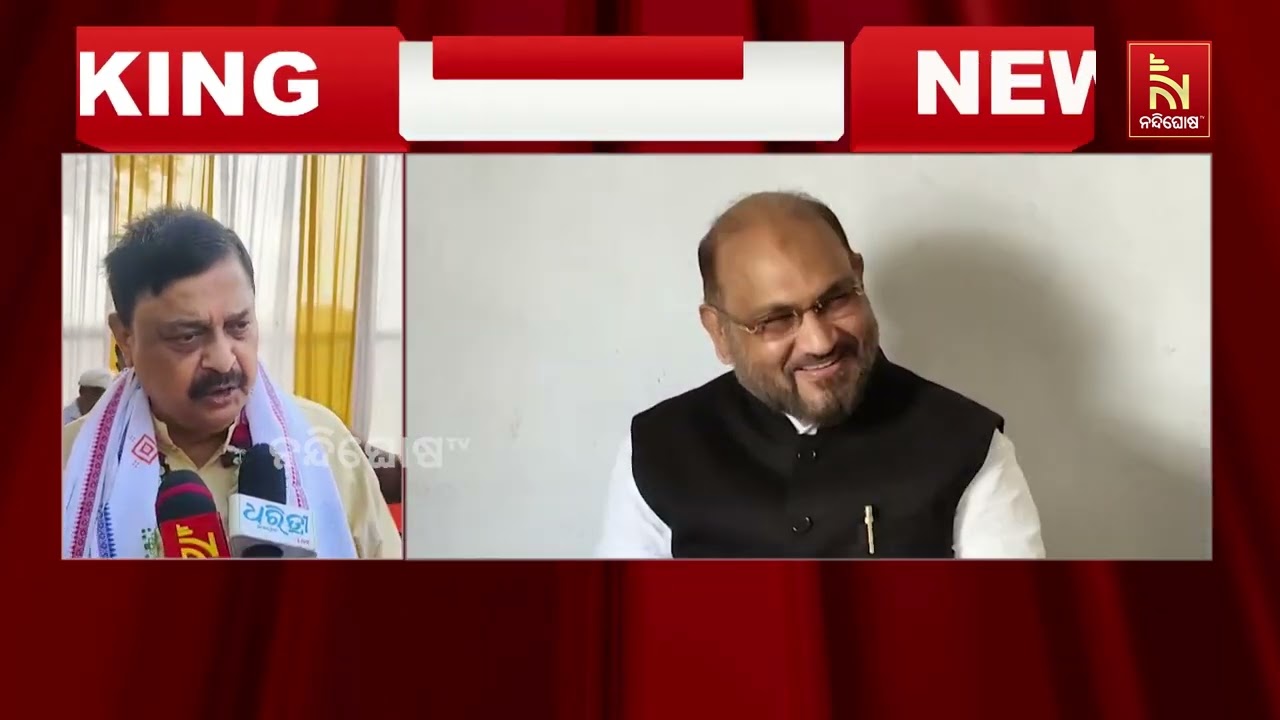 ମହମ୍ମଦ ମୋକିମଙ୍କ ନୂଆ ଆଞ୍ଚଳିକ ଦଳ ଗଠନକୁ ନେଇ ବରିଷ୍ଠ କଂଗ୍