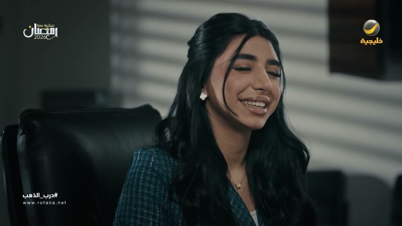 فايزة رجّعت ذهب أختها اللي سرقته من سنين - درب الذهب