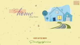 [Vietsub|Lyrics] Jeong Sewoon - Going Home