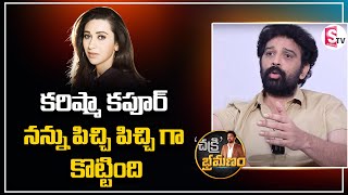 JD Chakravarthi About Difficulty In Acting Intimate Scene With Karisma Kapoor | Prabhu | SumanTV video