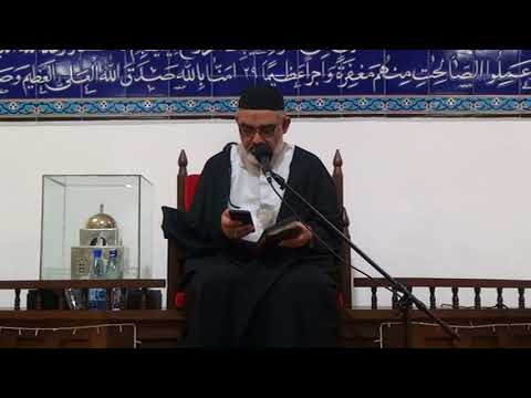 3rd Night Mahe Ramadhan 1439 AH - Seyyid Ali Murtaza Zaidi - Part 1