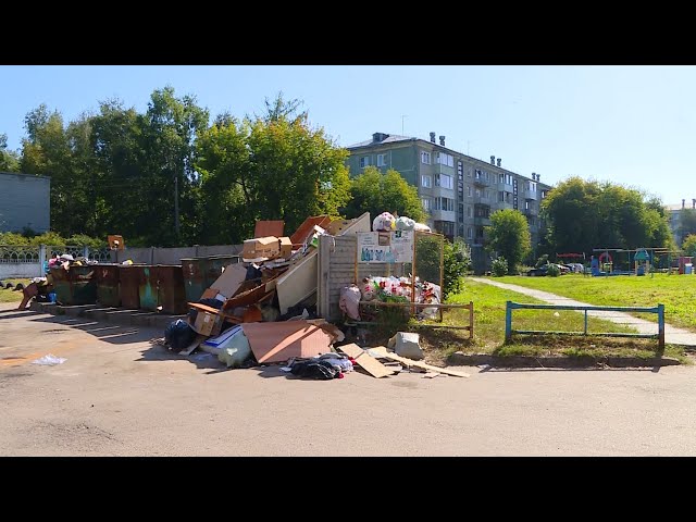 Коммунальный беспорядок